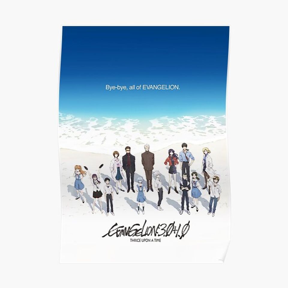 Evangelion 3.0+1.0 Thrice Upon A Time Premium Matte Vertical Poster