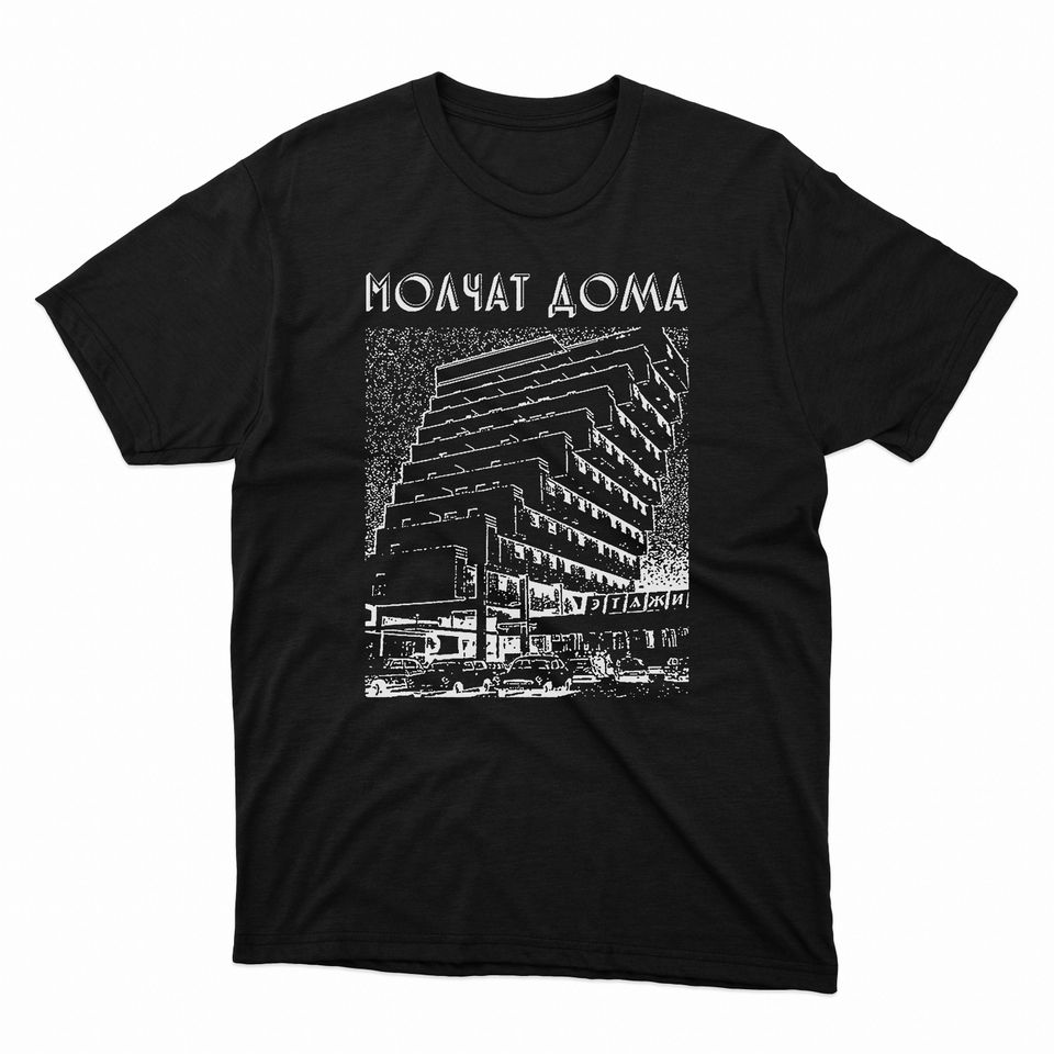 Molchat Doma Shirt