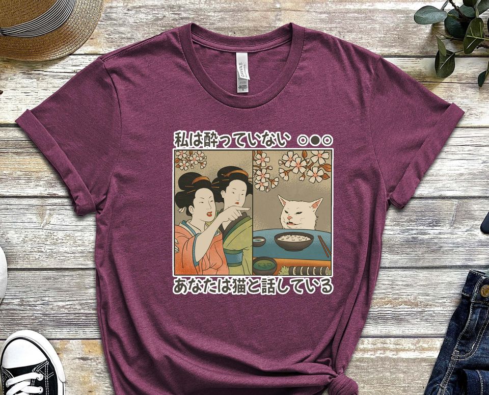 Funny Meme Shirt, Cat Meme Shirt, Cat Shirt, Gen Z Shirt, Gift For Friend