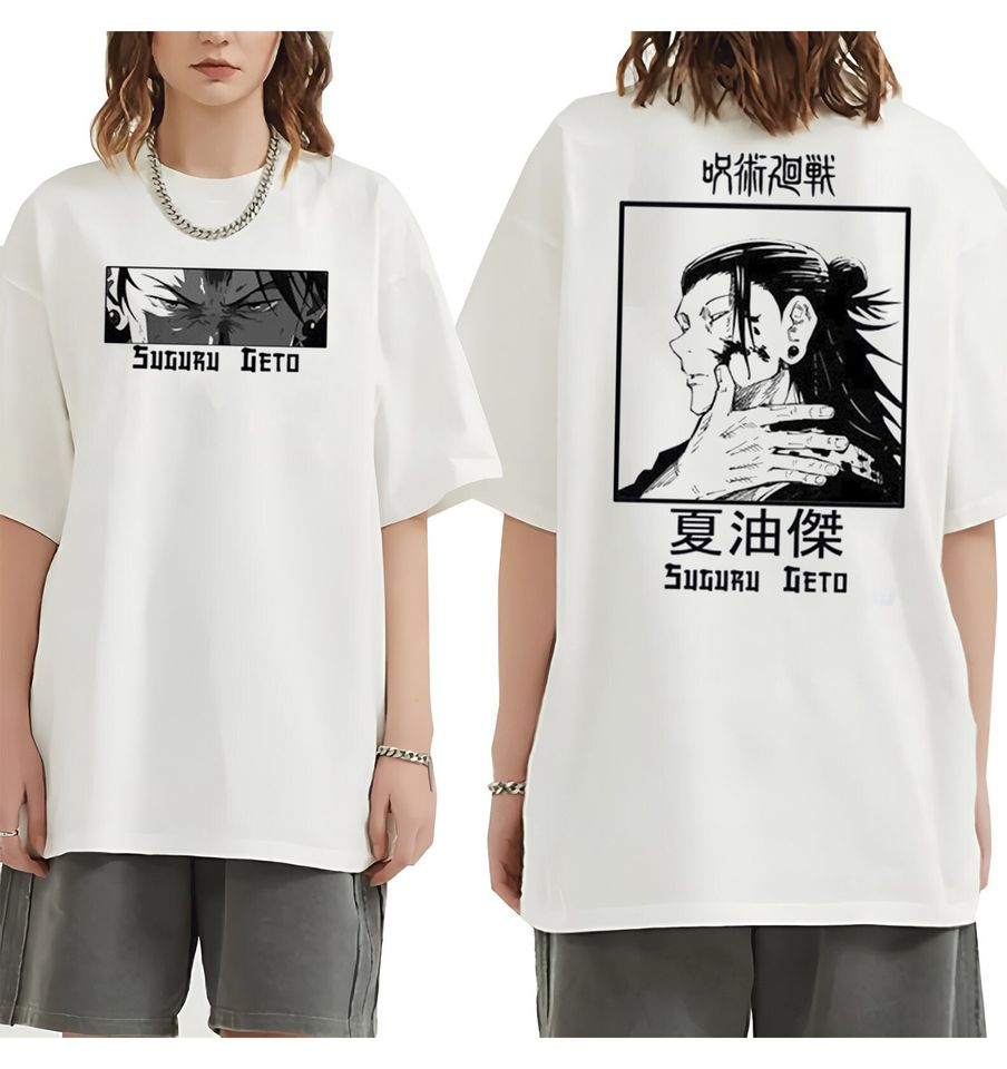 Vintage Suguru Geto Double-Sided Shirt, Geto Suguru, Anime Lover Tee
