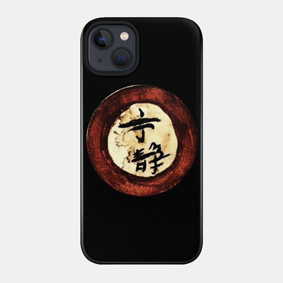 Serenity Coffee - Firefly - Phone Case