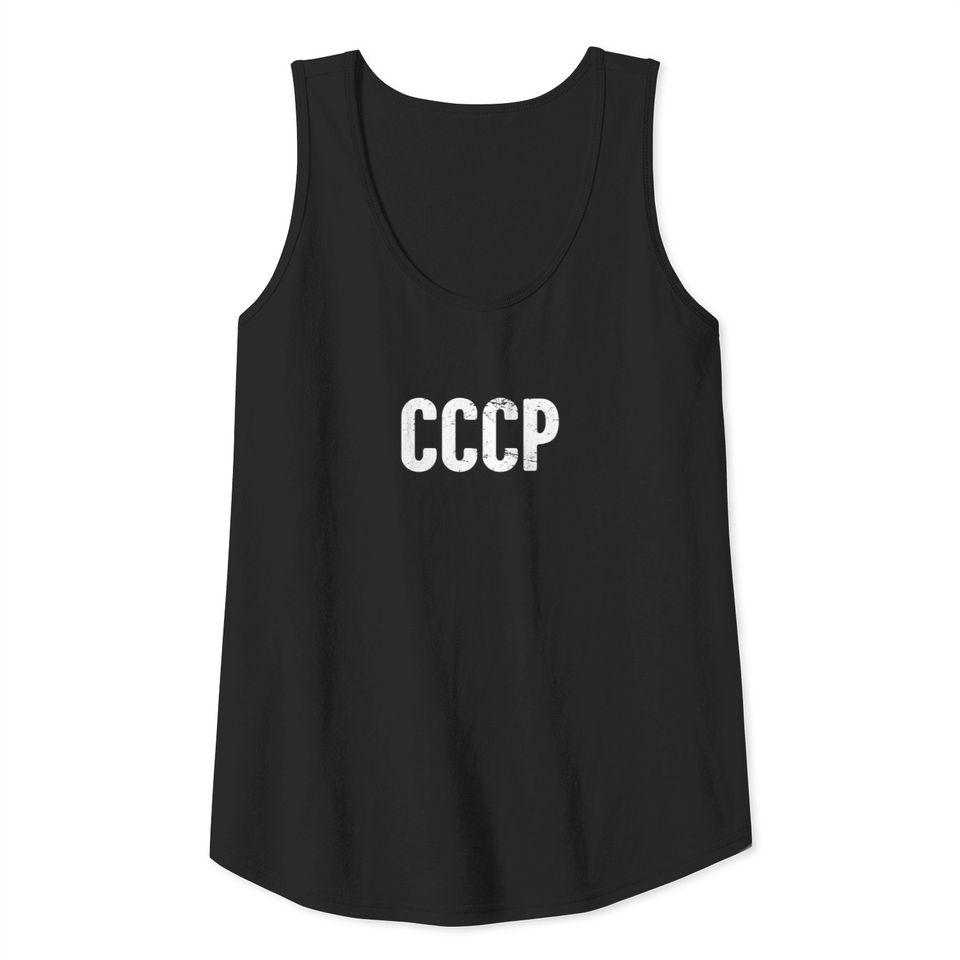 CCCP - Distressed Soviet Union Text Tank Top
