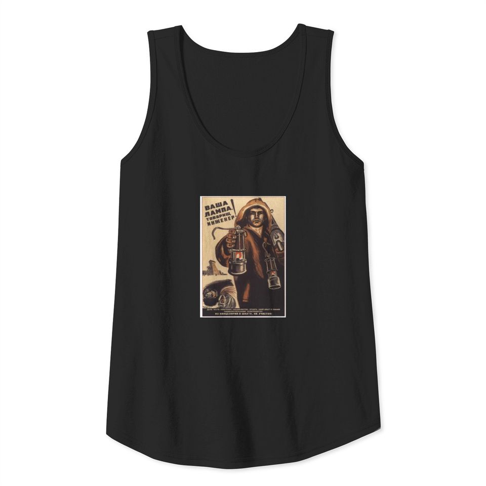 Soviet Propaganda Vintage Poster Tank Top