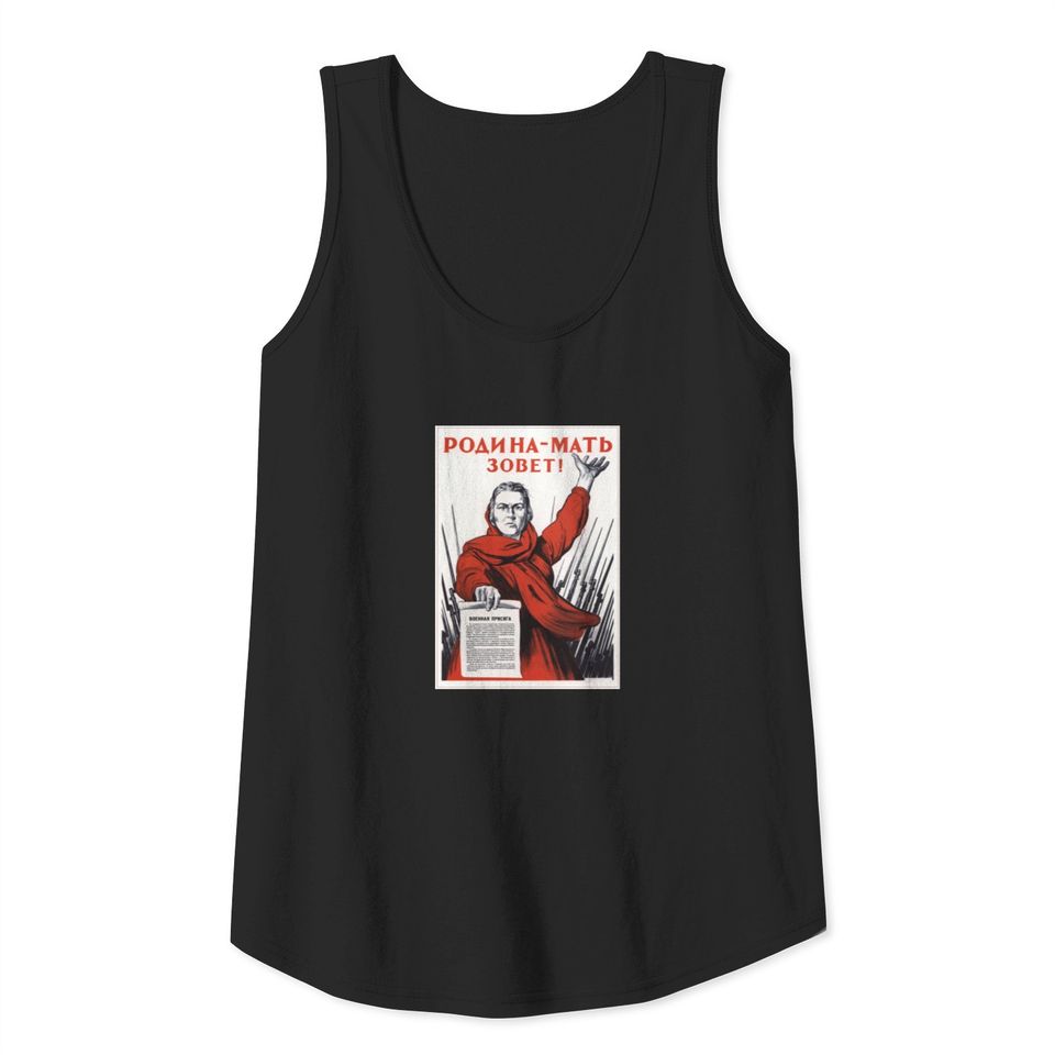 Soviet Propaganda Vintage Poster WW2 Tank Top