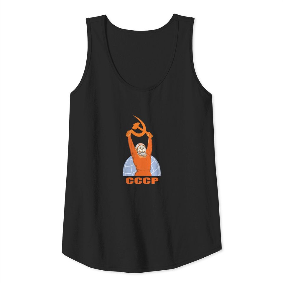 Soviet Propaganda Poster USSR Communism Yuri Ga Tank Top