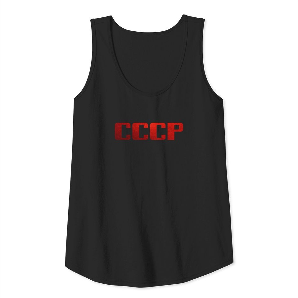 Russia - Soviet Union - Moscow Tank Top