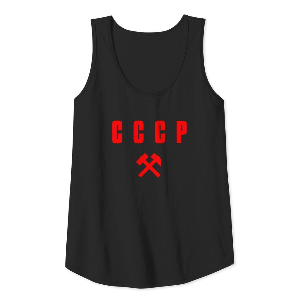 CCCP Communist Soviet Revolutionary Design Tank Top