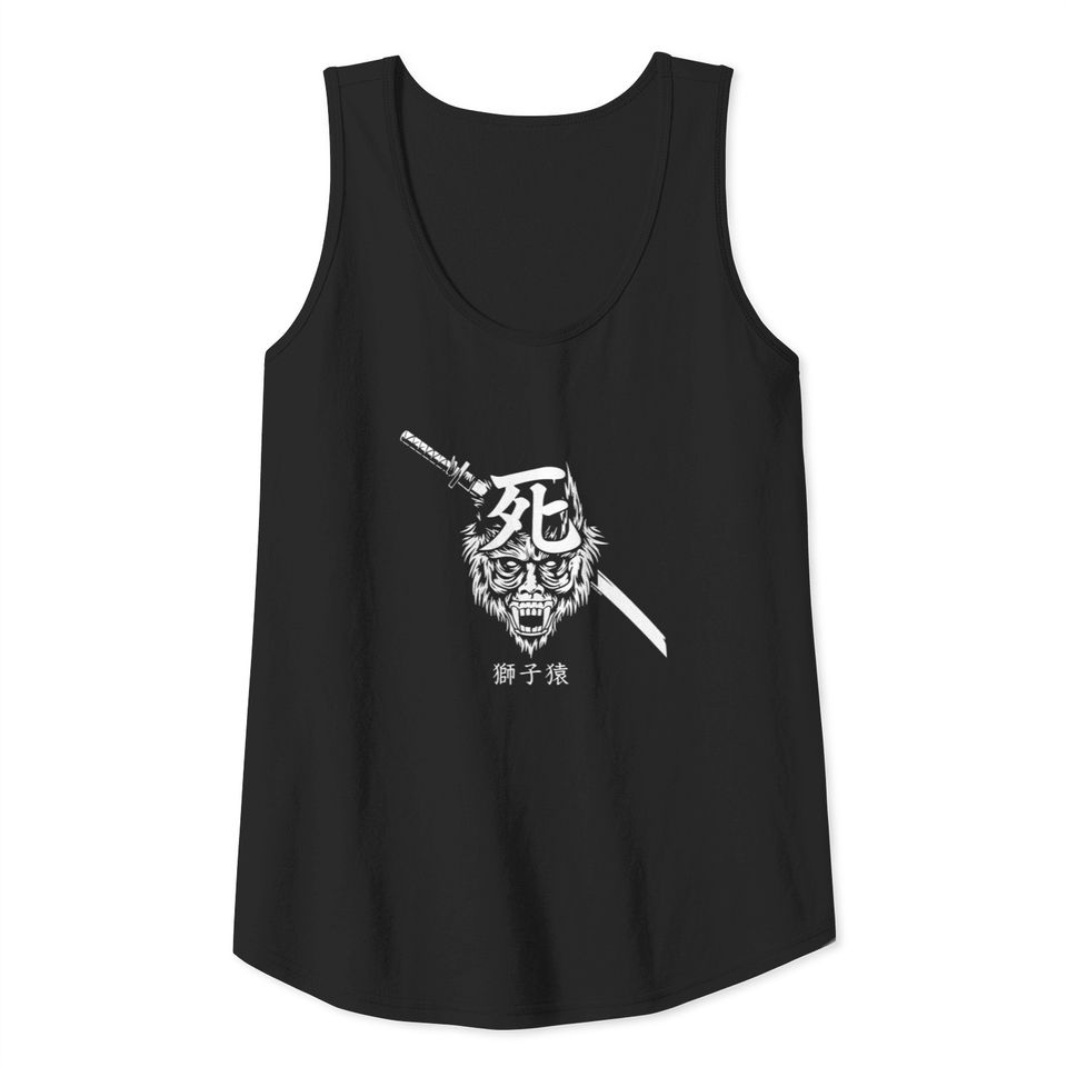Guardian Ape Essential T-Shirt Tank Top