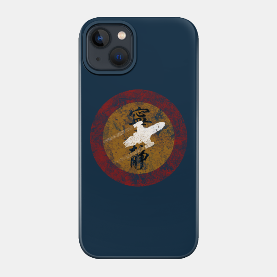 I Ain't Goin Back - Firefly - Phone Case