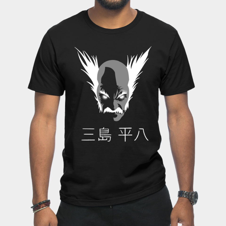Heihachi Mishima - Tekken - T-Shirt