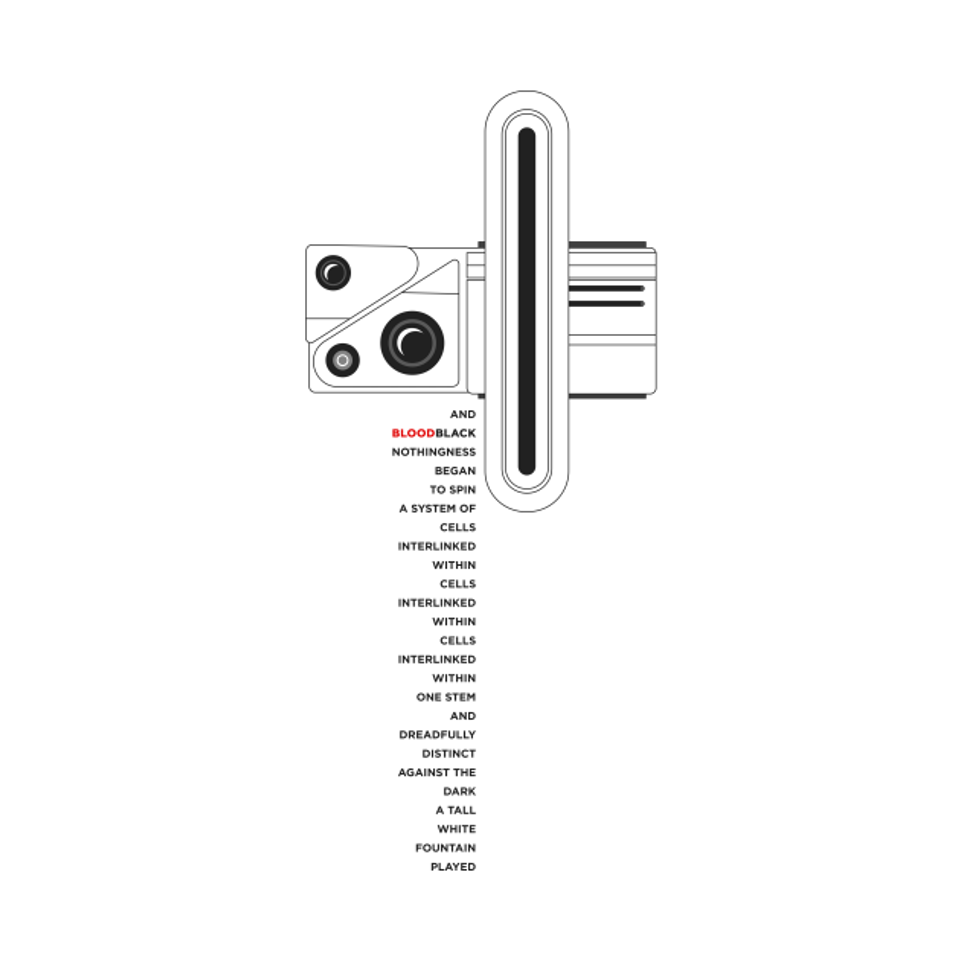 Baseline Test - Blade Runner 2049 - T-Shirt