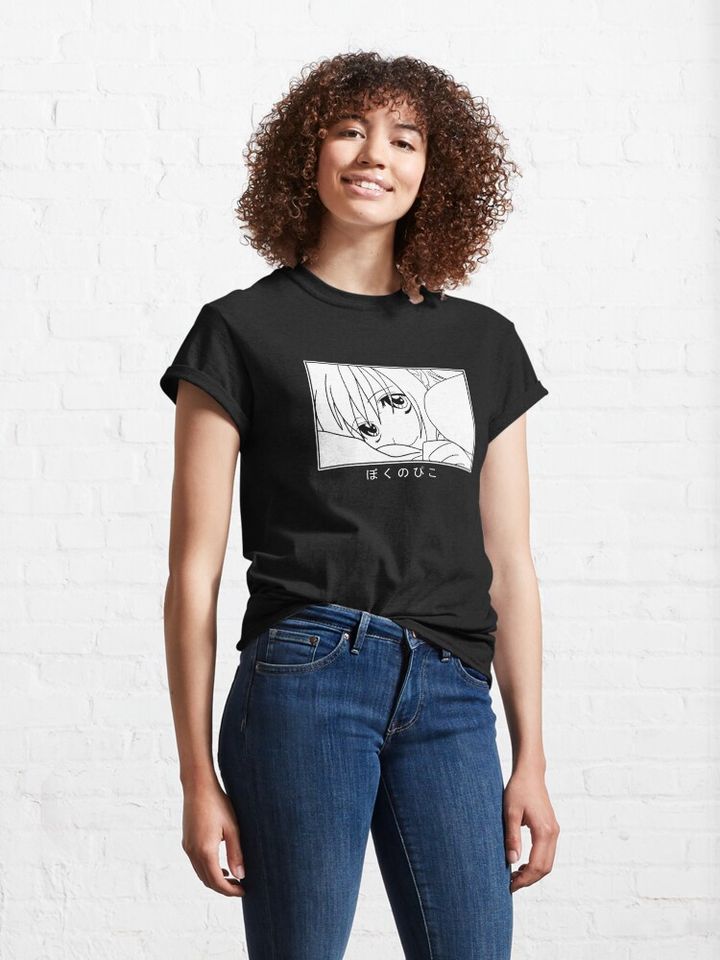 Boku No Pico Classic T-Shirt