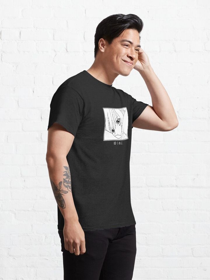 Boku No Pico Classic T-Shirt