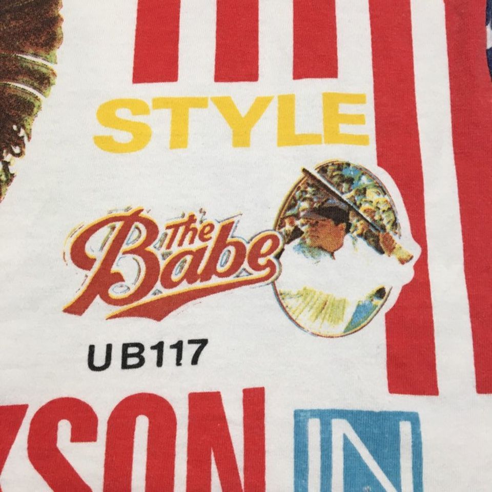 Vintage 90s Michael Jackson T-Shirt