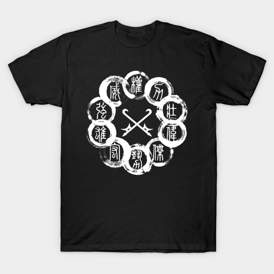 ten rings - Shang Chi - T-Shirt
