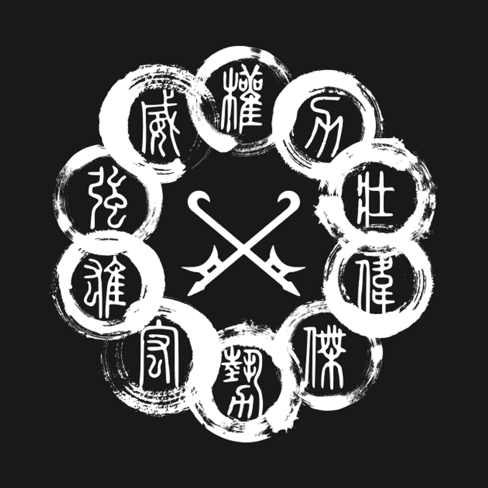 ten rings - Shang Chi - T-Shirt