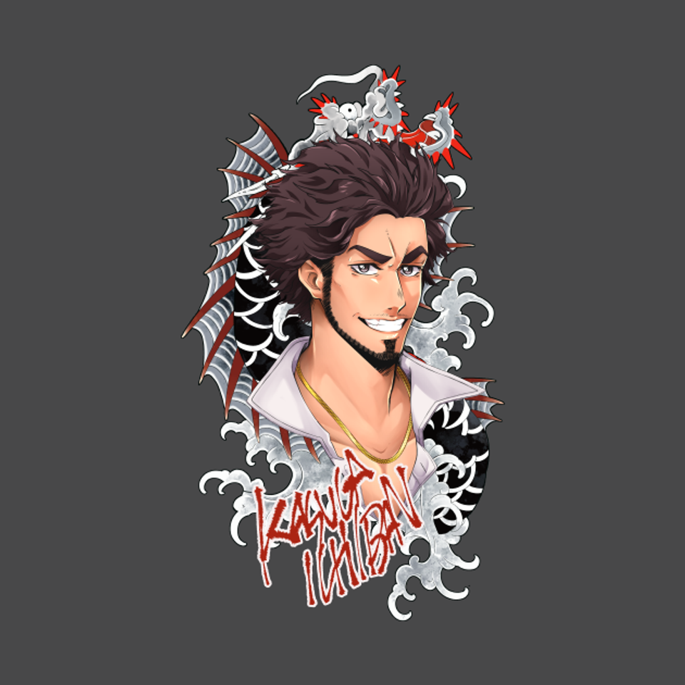 Like a Dragon - Yakuza - T-Shirt