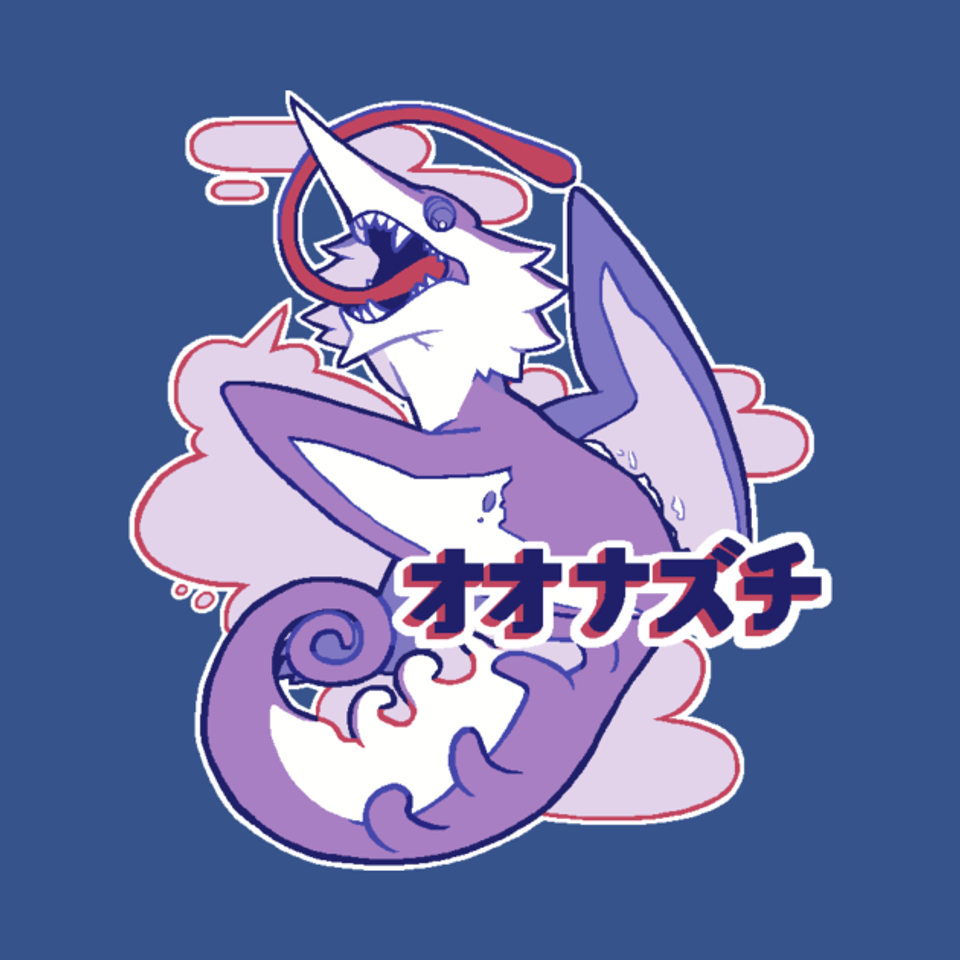 Chameleos - Monster Hunter - T-Shirt