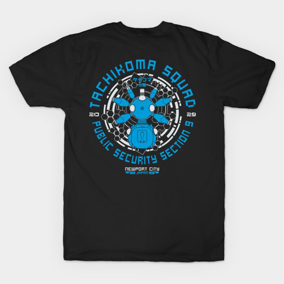 Tachikoma Squad - Ghost In The Shell - T-Shirt