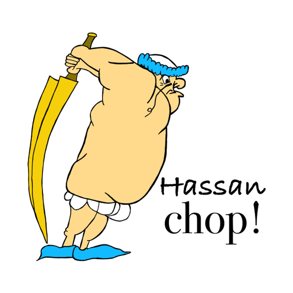 Hassan chop! - Looney Tunes - T-Shirt