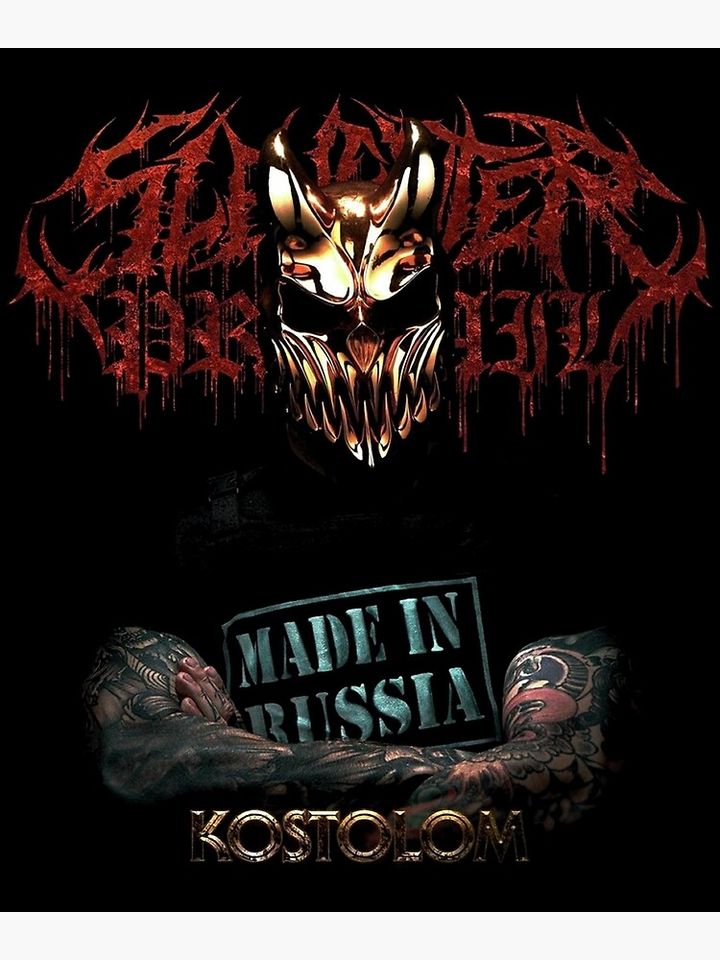 Slaughter to Prevail - Kostolom Premium Matte Vertical Poster