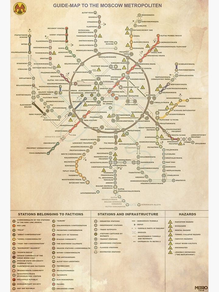 Metro 2033 Premium Matte Vertical Poster