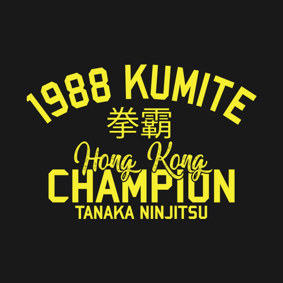 Kumite Champion - Bloodsport - T-Shirt