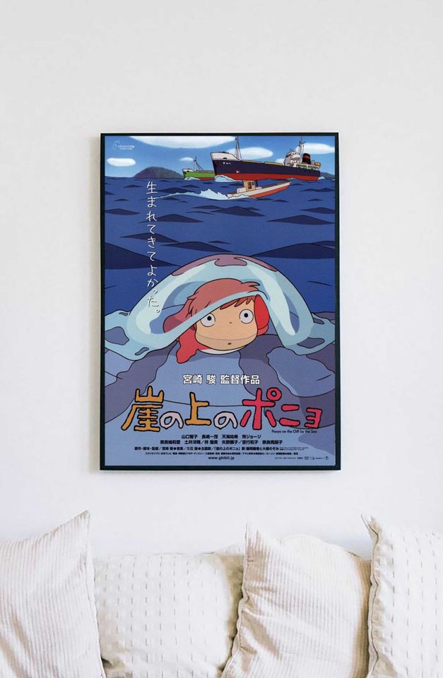 Studio Ghibli Ponyo Poster