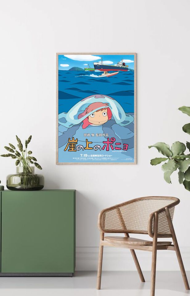 Japanese 'Ponyo' Ghibli Poster Print Digital Download