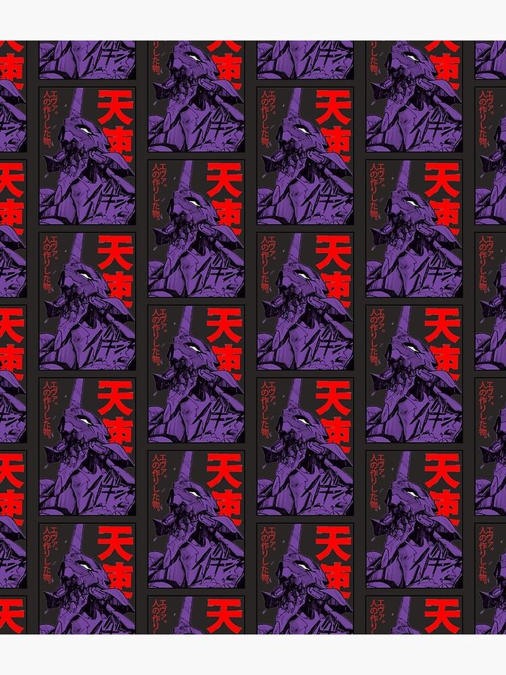 Evangelion Eva  | Gift Perfect Backpack