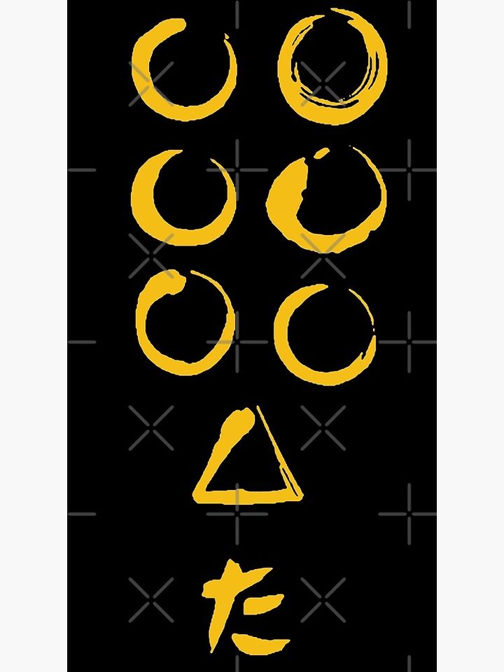 Akira Kurosawa Seven Samurai Flag Logo Premium Matte Vertical Poster