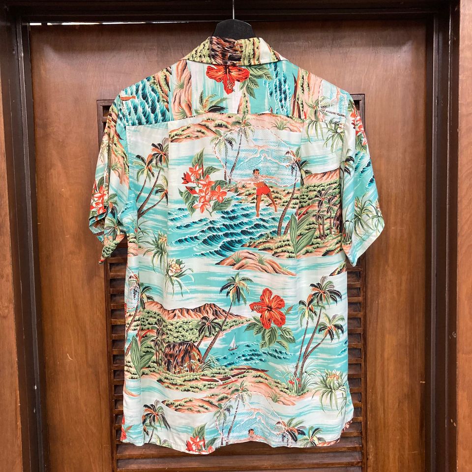 Vintage 1950s Penneys Label Net Fisherman Rayon Hawaiian Shirt