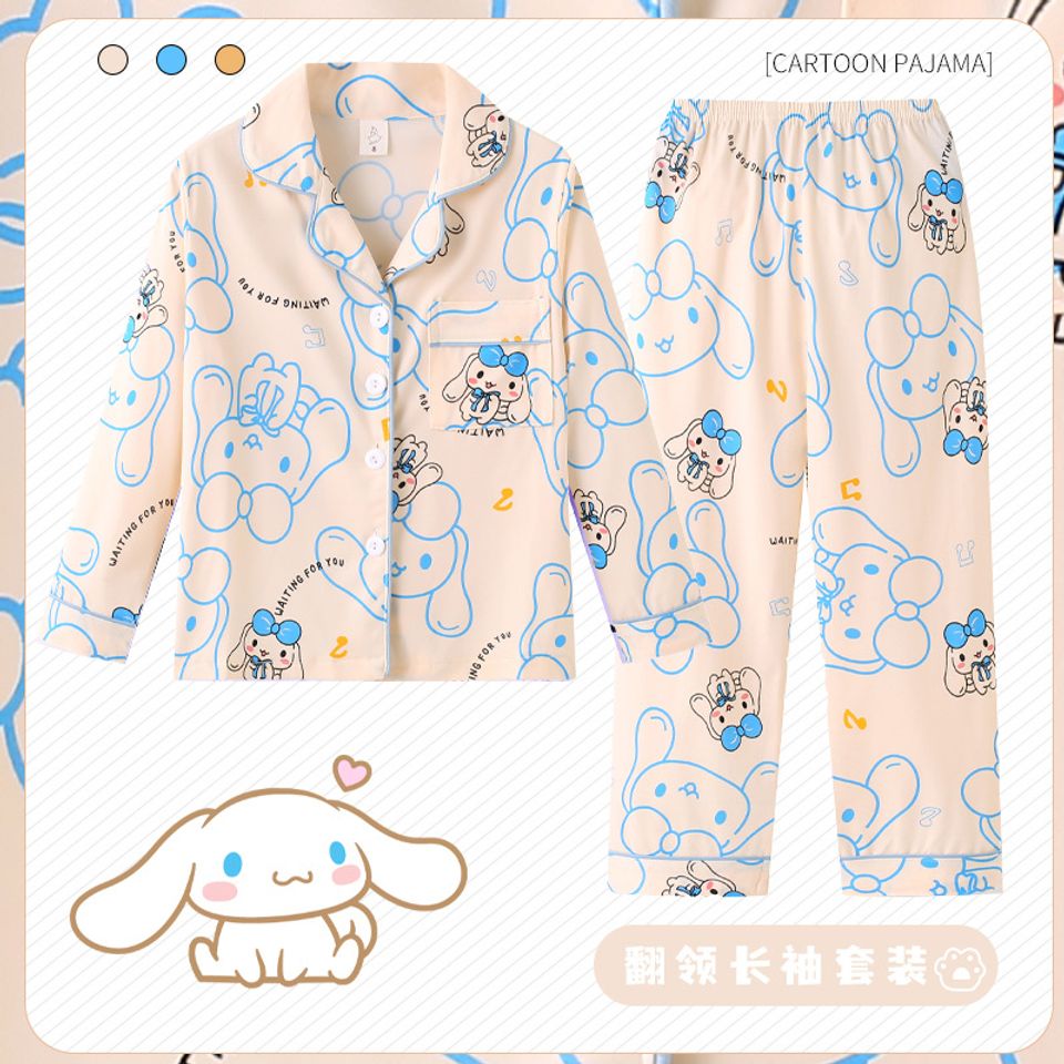 Autumn Sanrioed Children's Pajamas Sets