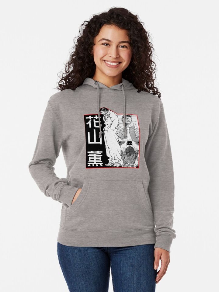 hanayama kaoru Classic Lightweight Hoodie