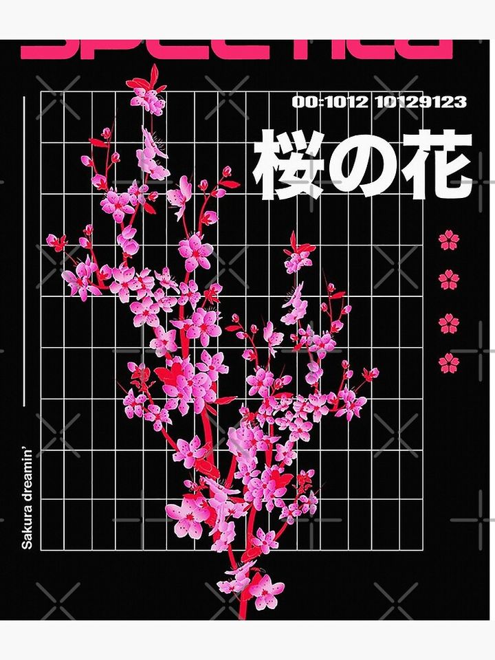 Vaporwave Aesthetic Beautiful Flowers Pattern Backpack