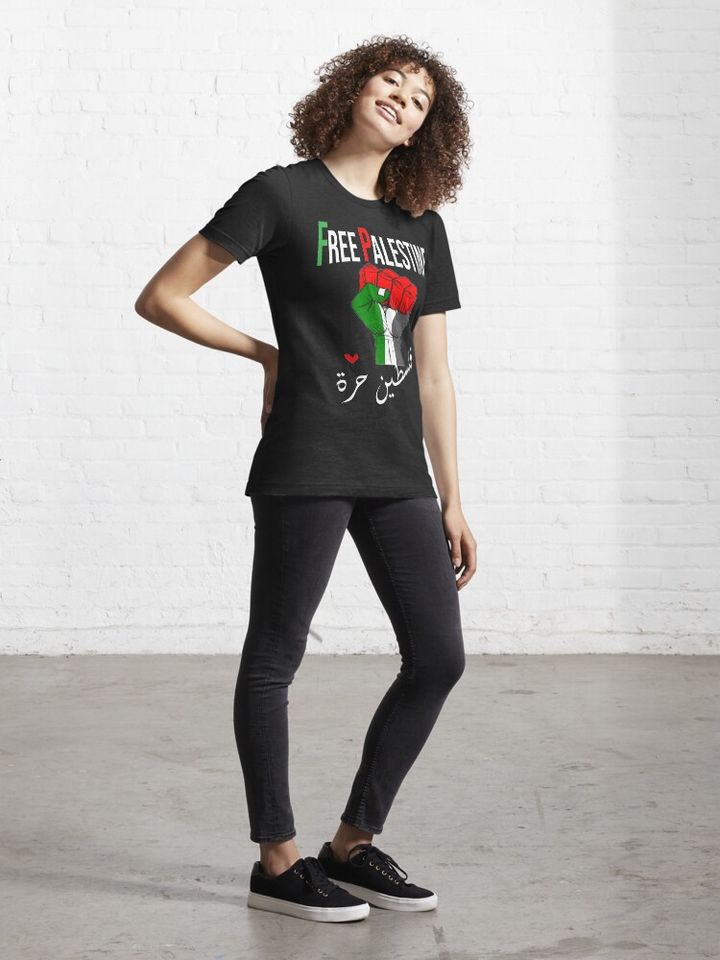 Free Palestine Essential T-Shirt
