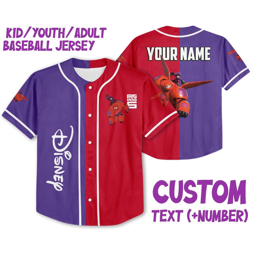 Personalized Disney Big Hero 6 BayMax And Hiro, Custom Big White Robot Baseball Jersey