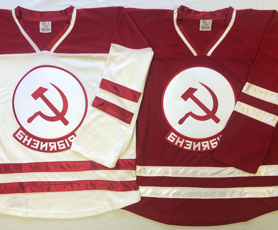 Russian Hockey Jerseys - We Customize with Player Name and Number