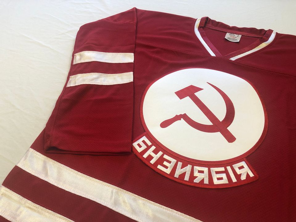 Russian Hockey Jerseys - We Customize with Player Name and Number