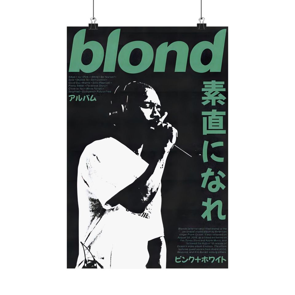 Frank Ocean - Poster | Rap Poster, Hip-Hop Poster