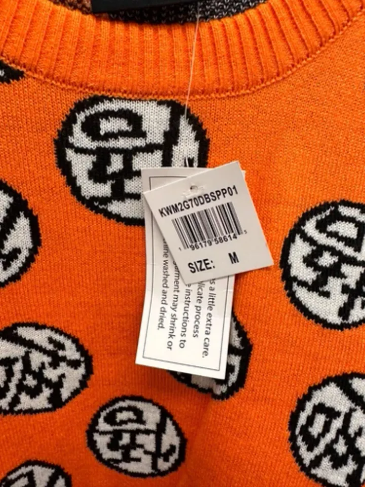 Dragon Ball Z Orange Sweatshirt Ugly Sweater Christmas Pullover - Mens Medium M