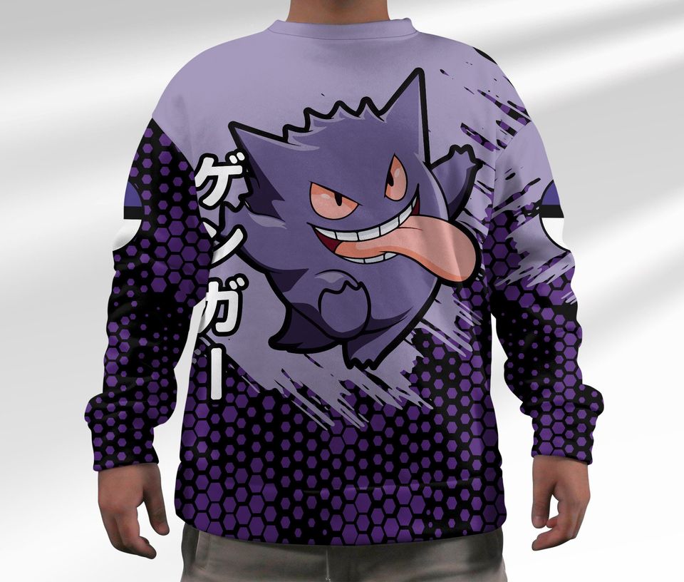 Gengar Sweatshirt Ghost Gengar Japanese Anime Sweatshirt Cute Gengar Shirt Gift