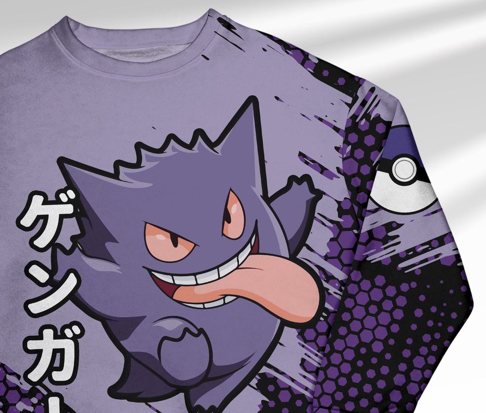 Gengar Sweatshirt Ghost Gengar Japanese Anime Sweatshirt Cute Gengar Shirt Gift