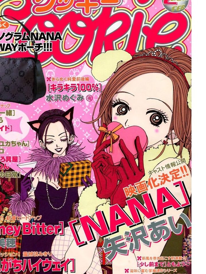 90s aesthetic Y2K kawaii magazine iPhone Case