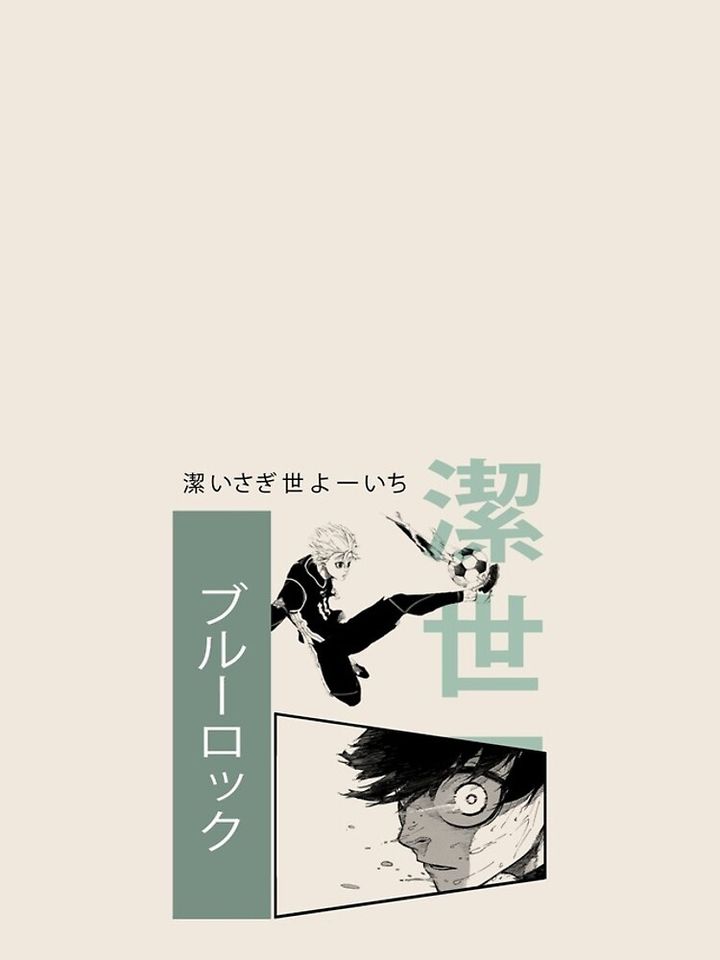 Blue Lock Yoichi Isagi + Seishiro Nagi (Black/Green) iPhone Case