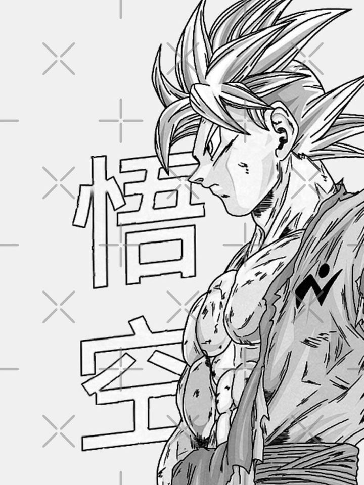 Dragon Ball Z/Super Shonen Anime Protagonist Son Goku Artwork iPhone Case