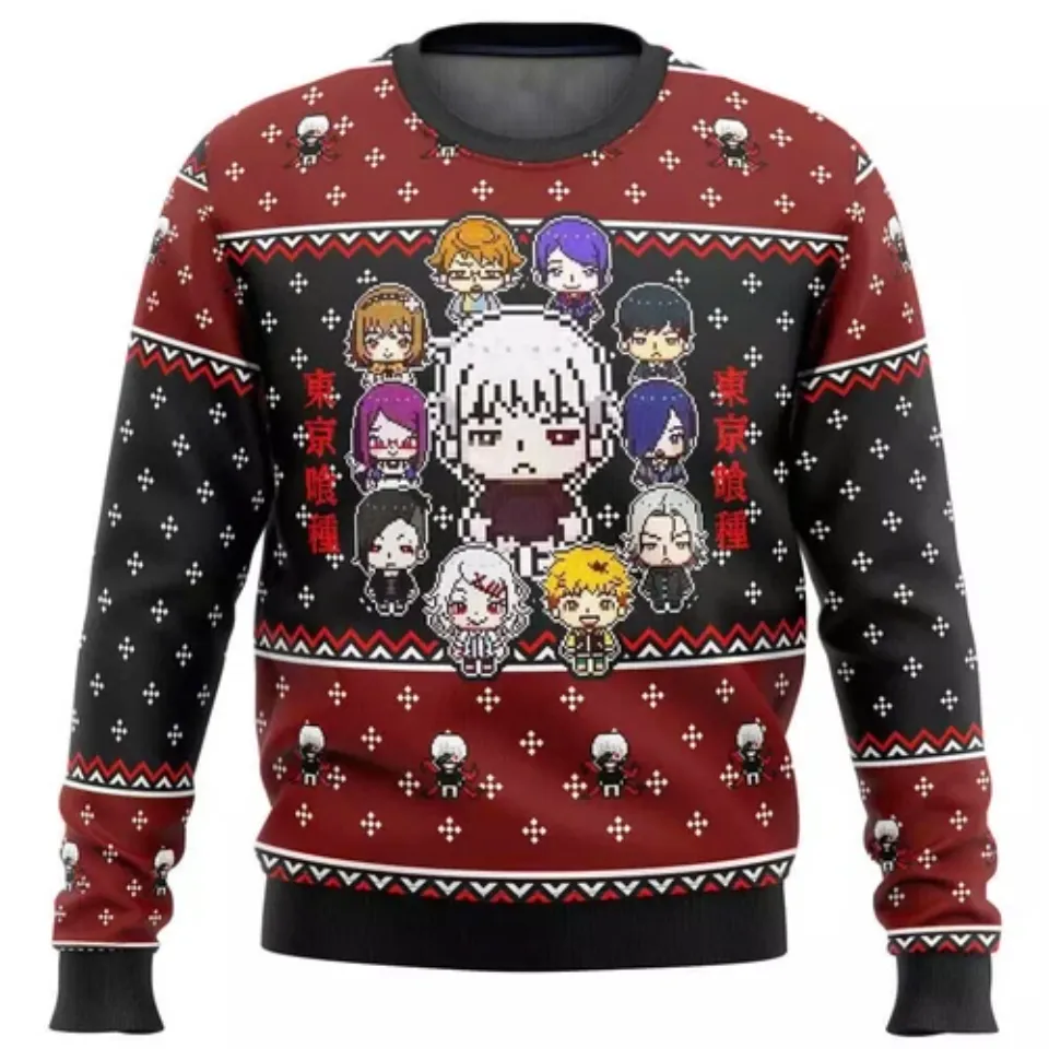 Toky Ghoul Sprites Ugly Christmas Sweater