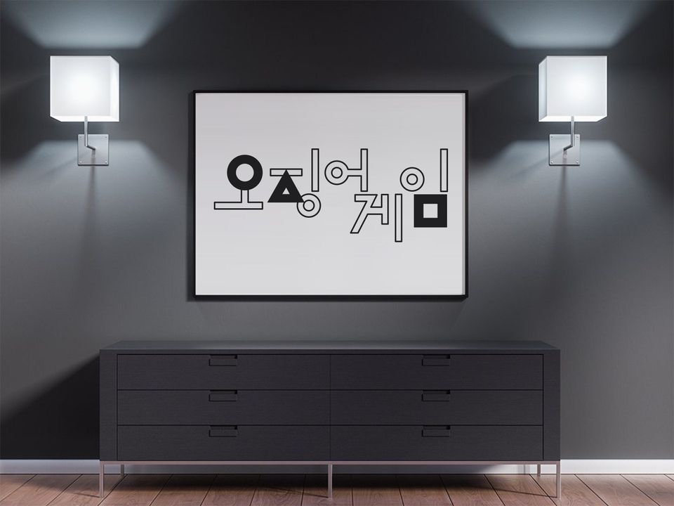 Squid Cosplay KOREAN poster