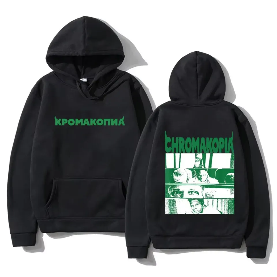 Tyler the Creator Chromakopia Tour 2025 Hoodie