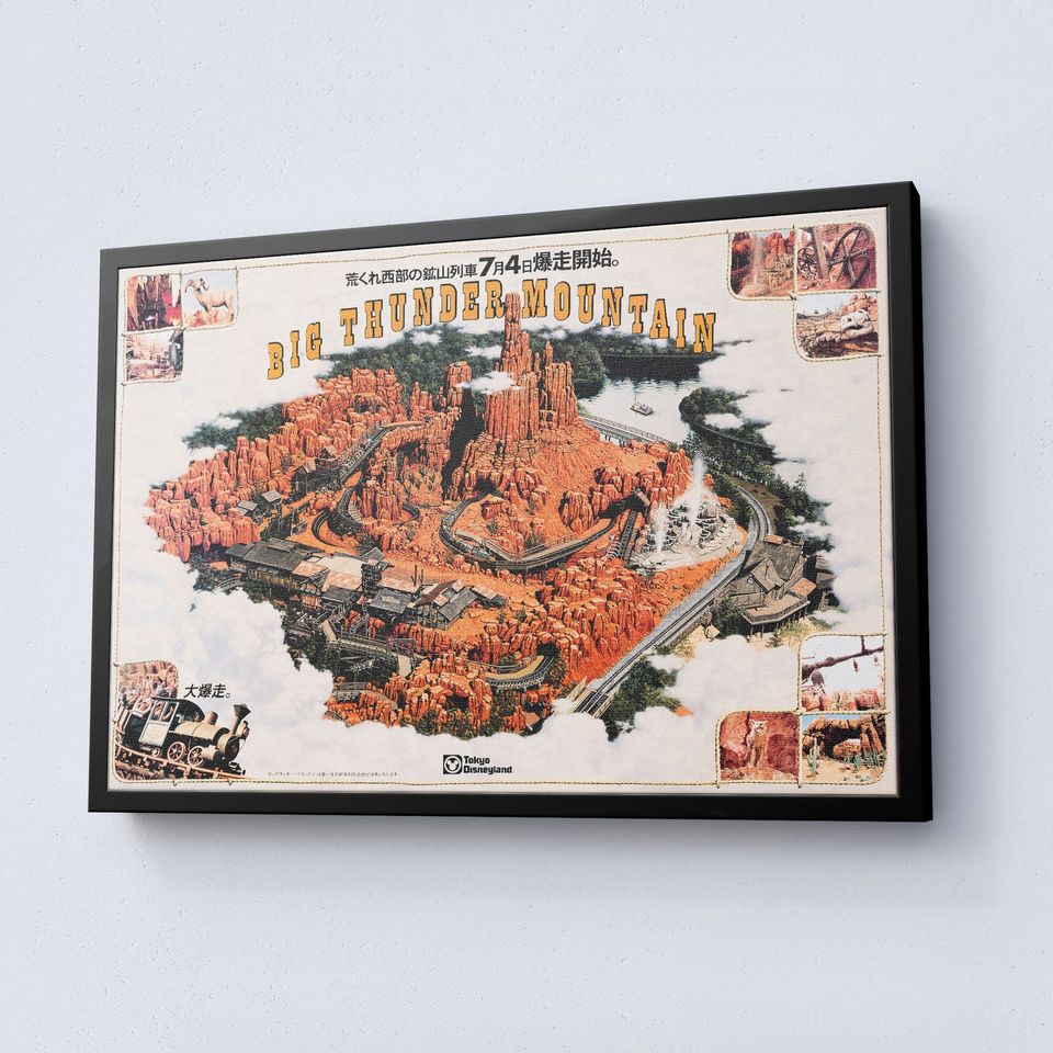 Big Thunder Mountain Poster, Thunder Railroad Poster, Disney Mountain Poster